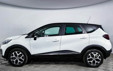 Renault Kaptur I рестайлинг, 2017 год, 1 249 000 рублей, 10 фотография
