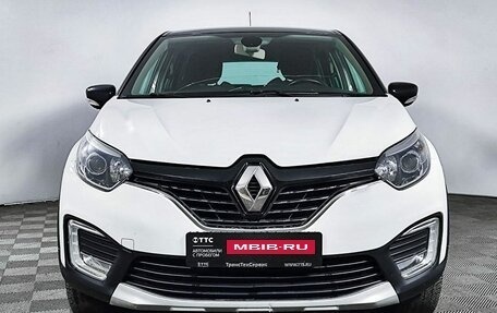 Renault Kaptur I рестайлинг, 2017 год, 1 249 000 рублей, 2 фотография