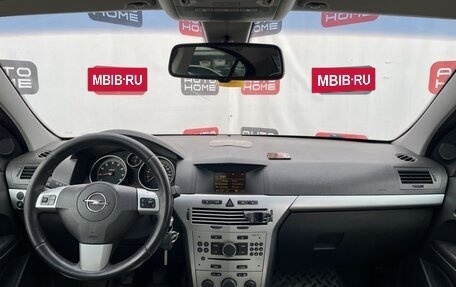 Opel Astra H, 2011 год, 499 990 рублей, 8 фотография