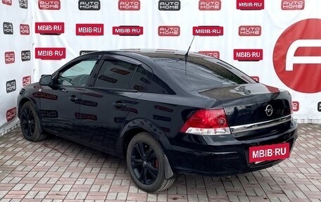 Opel Astra H, 2011 год, 499 990 рублей, 6 фотография