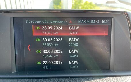 BMW 3 серия, 2018 год, 2 700 000 рублей, 6 фотография