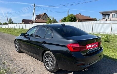 BMW 3 серия, 2018 год, 2 700 000 рублей, 3 фотография