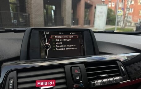 BMW 3 серия, 2014 год, 1 550 000 рублей, 8 фотография