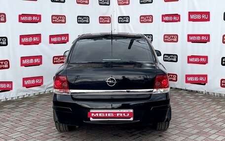 Opel Astra H, 2011 год, 499 990 рублей, 5 фотография