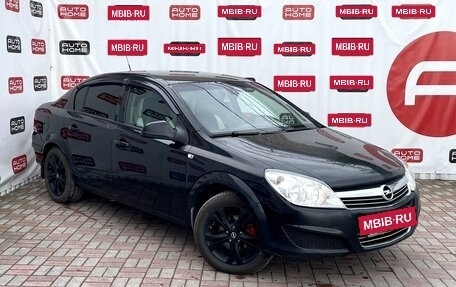 Opel Astra H, 2011 год, 499 990 рублей, 3 фотография