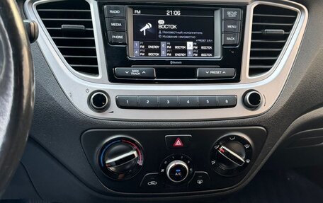 Hyundai Solaris II рестайлинг, 2019 год, 1 295 000 рублей, 6 фотография