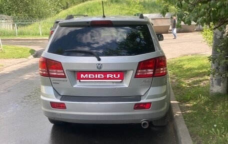 Dodge Journey I, 2008 год, 700 000 рублей, 5 фотография