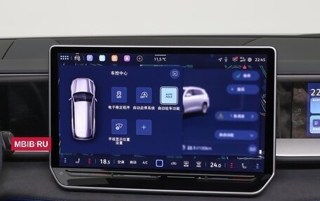 Volkswagen Teramont, 2025 год, 5 800 000 рублей, 20 фотография