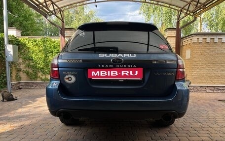 Subaru Outback III, 2006 год, 1 299 000 рублей, 10 фотография