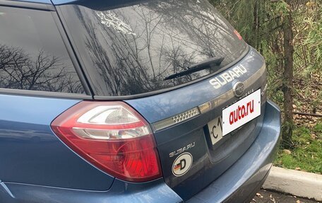 Subaru Outback III, 2006 год, 1 299 000 рублей, 31 фотография
