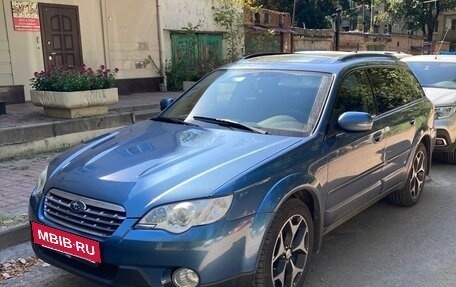 Subaru Outback III, 2006 год, 1 299 000 рублей, 32 фотография