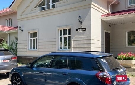 Subaru Outback III, 2006 год, 1 299 000 рублей, 34 фотография
