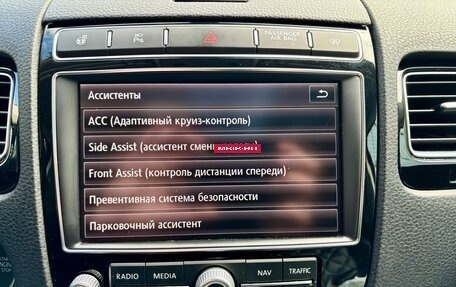 Volkswagen Touareg III, 2017 год, 3 630 000 рублей, 16 фотография