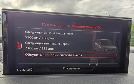Audi Q7, 2015 год, 3 750 000 рублей, 30 фотография