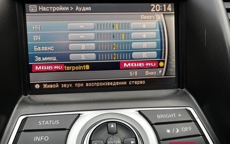 Nissan Teana, 2011 год, 1 200 000 рублей, 16 фотография