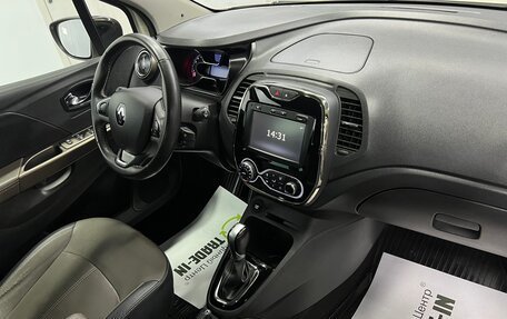 Renault Kaptur I рестайлинг, 2018 год, 1 545 000 рублей, 15 фотография