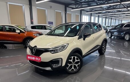 Renault Kaptur I рестайлинг, 2018 год, 1 545 000 рублей, 3 фотография