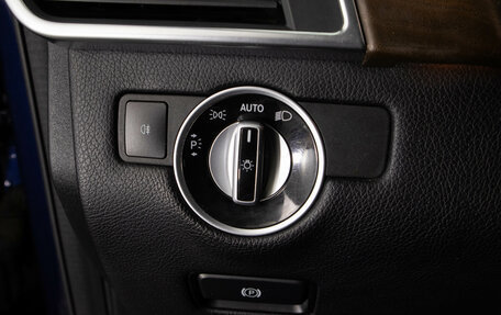 Mercedes-Benz GL-Класс, 2013 год, 2 799 000 рублей, 26 фотография