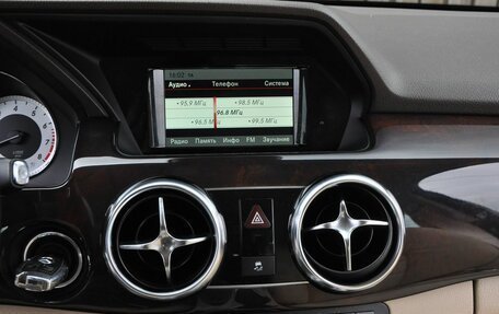 Mercedes-Benz GLK-Класс, 2014 год, 1 750 000 рублей, 16 фотография