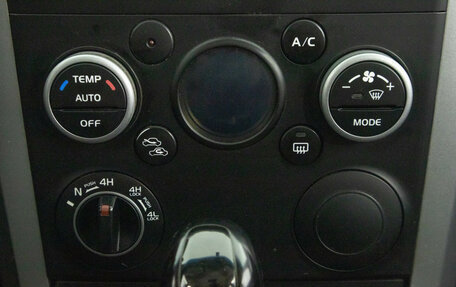 Suzuki Grand Vitara, 2008 год, 799 000 рублей, 17 фотография