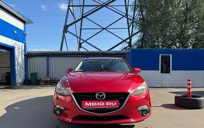 Mazda 3, 2014 год, 900 000 рублей, 1 фотография