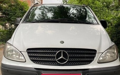 Mercedes-Benz Vito, 2008 год, 1 650 000 рублей, 1 фотография