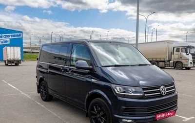 Volkswagen Caravelle T6 рестайлинг, 2016 год, 2 450 000 рублей, 1 фотография