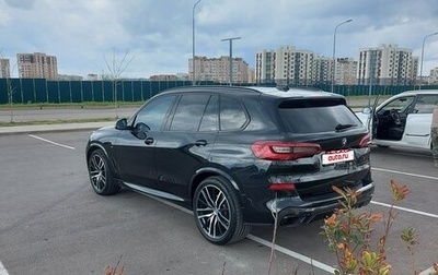BMW X5, 2019 год, 6 950 000 рублей, 1 фотография