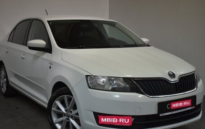 Skoda Rapid I, 2016 год, 1 099 000 рублей, 1 фотография