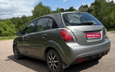 KIA Rio II, 2010 год, 600 000 рублей, 1 фотография