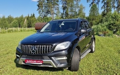 Mercedes-Benz M-Класс, 2012 год, 2 999 000 рублей, 1 фотография