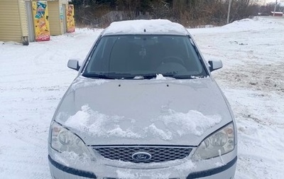 Ford Mondeo III, 2006 год, 260 000 рублей, 1 фотография