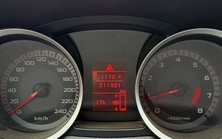 Mitsubishi Lancer IX, 2008 год, 604 000 рублей, 2 фотография