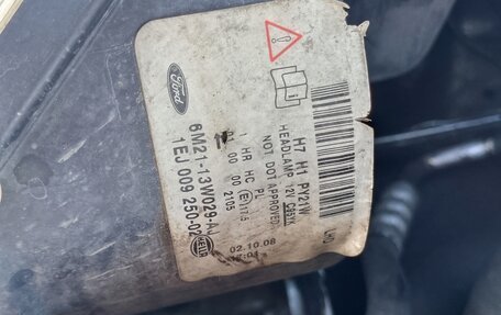 Ford Galaxy II, 2008 год, 900 000 рублей, 17 фотография