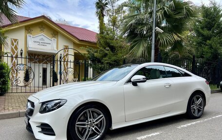 Mercedes-Benz E-Класс, 2017 год, 4 950 000 рублей, 2 фотография