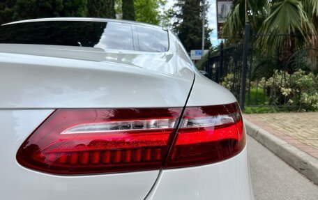 Mercedes-Benz E-Класс, 2017 год, 4 950 000 рублей, 10 фотография