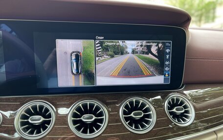 Mercedes-Benz E-Класс, 2017 год, 4 950 000 рублей, 22 фотография