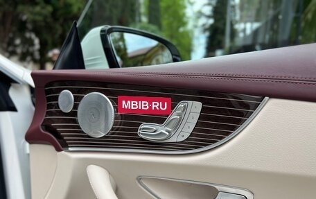 Mercedes-Benz E-Класс, 2017 год, 4 950 000 рублей, 18 фотография