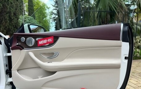 Mercedes-Benz E-Класс, 2017 год, 4 950 000 рублей, 17 фотография