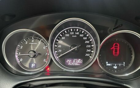 Mazda CX-5 II, 2013 год, 1 160 000 рублей, 12 фотография