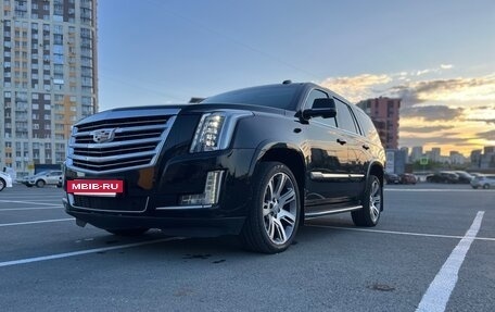 Cadillac Escalade IV, 2016 год, 3 300 000 рублей, 2 фотография