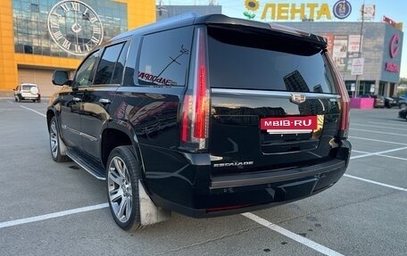 Cadillac Escalade IV, 2016 год, 3 300 000 рублей, 8 фотография