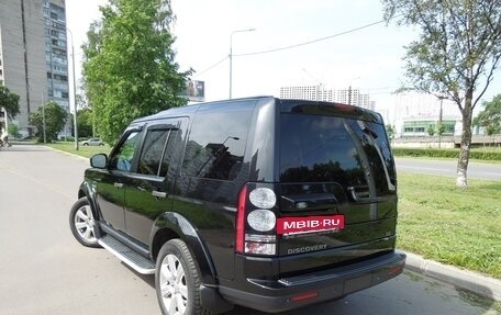 Land Rover Discovery IV, 2015 год, 3 000 000 рублей, 6 фотография