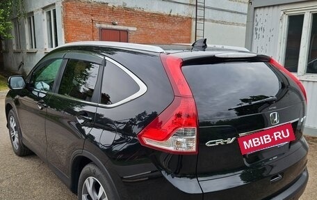 Honda CR-V IV, 2013 год, 2 070 000 рублей, 5 фотография