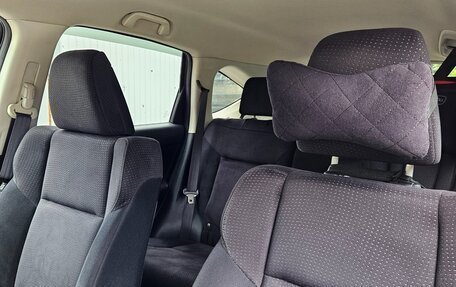 Honda CR-V IV, 2013 год, 2 070 000 рублей, 13 фотография