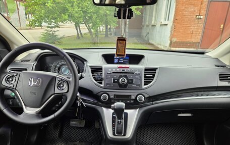 Honda CR-V IV, 2013 год, 2 070 000 рублей, 11 фотография