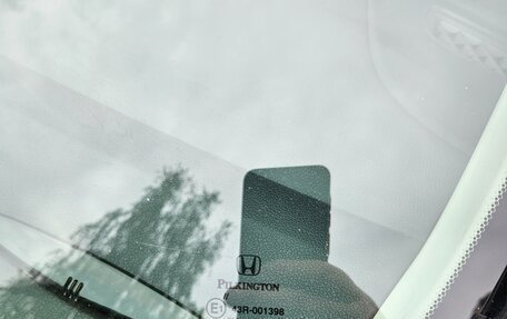 Honda CR-V IV, 2013 год, 2 070 000 рублей, 16 фотография