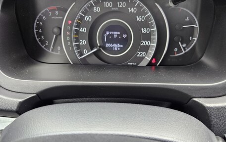 Honda CR-V IV, 2013 год, 2 070 000 рублей, 12 фотография