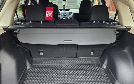 Honda CR-V IV, 2013 год, 2 070 000 рублей, 10 фотография