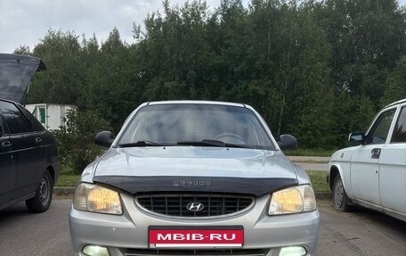 Hyundai Accent II, 2008 год, 395 000 рублей, 6 фотография